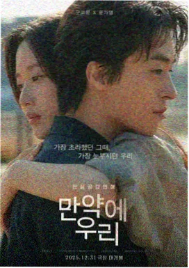 笑傲江湖·新传 - 蜂鸟影院热播